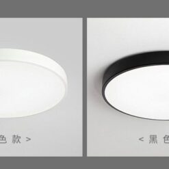 Ceiling Light 8342 (24/48W) 3Tone Set