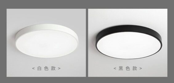 Ceiling Light 8342 (24/48W) 3Tone Set